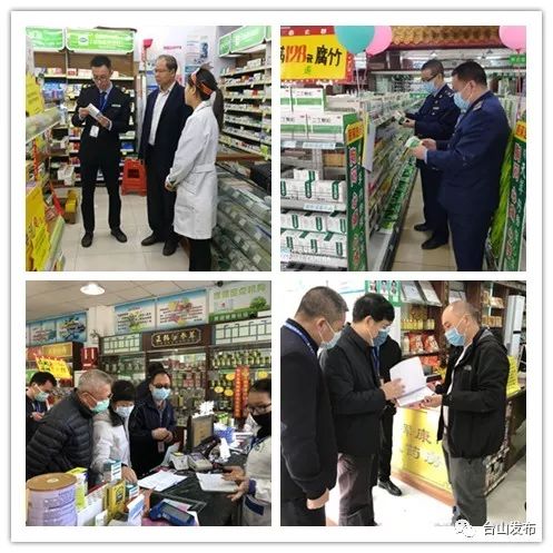 戰疫有我，市監守護——日用百貨全力保供穩價